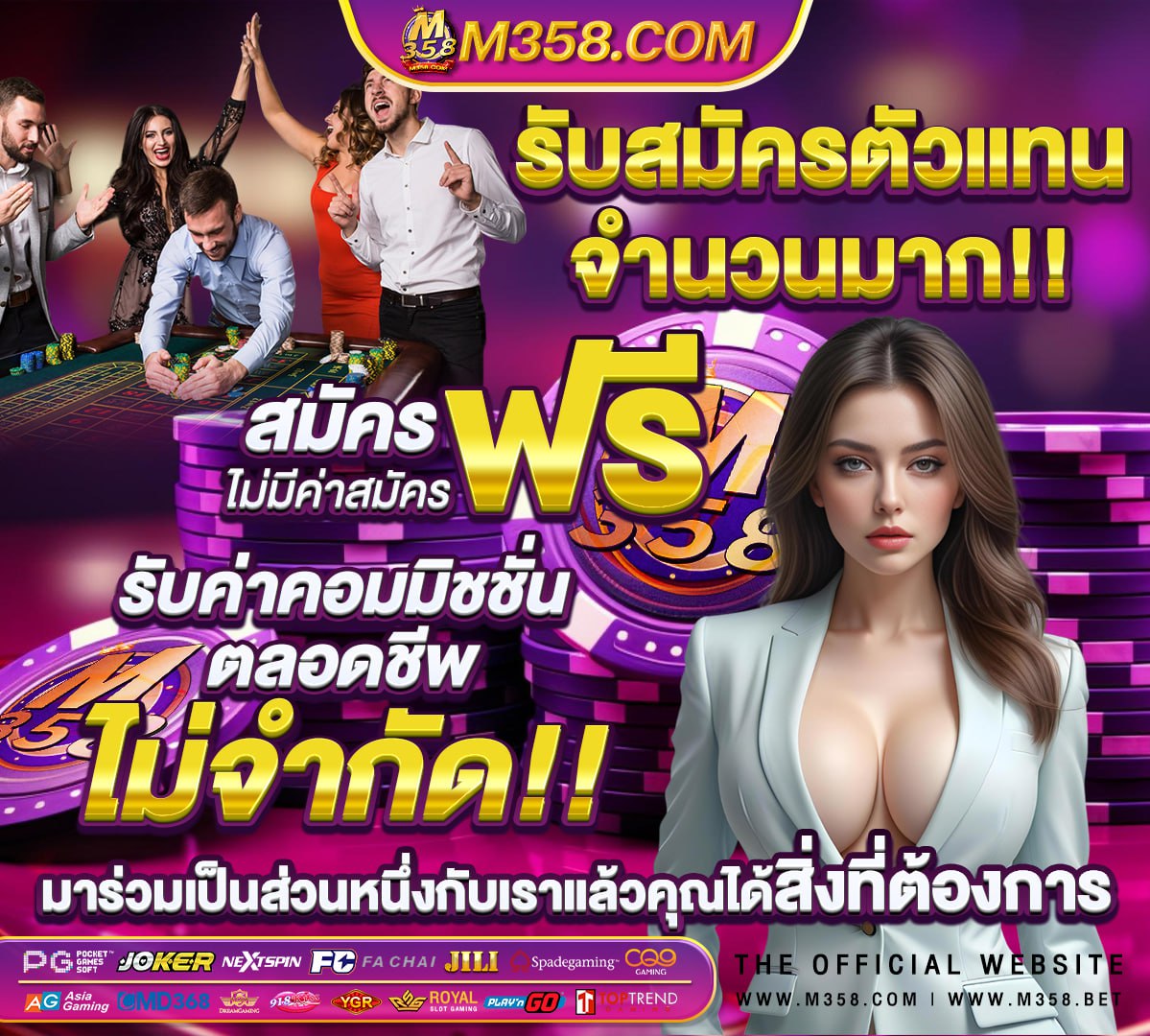 หนังxxxสาวสวยไทย